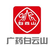 白云山身体护理旗舰店抖音号头像