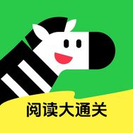 斑马大阅读官方抖音达人头像