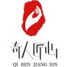 奇人匠心抖音达人头像