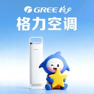 格力明珠空调抖音达人头像