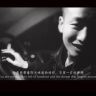 肖显光抖音达人头像