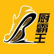 厨霸王官方旗舰店抖音号头像