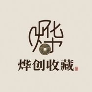 烨创中船典藏抖音达人头像