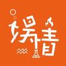 娱情君抖音达人头像