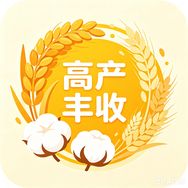 大丰收抖音达人头像