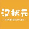 汉状元学习用品旗舰店抖音达人头像
