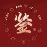 午阳珠宝古名严选抖音达人头像