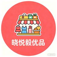 晓悦毅优品抖音达人头像
