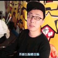 小罗讲经济抖音达人头像