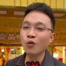 金国202抖音达人头像