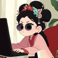 玩梗欧尼抖音达人头像