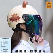 周小哲骑行装备旗舰店抖音达人头像