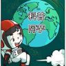 阿芋科点儿普抖音达人头像
