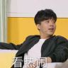 何欢（努力更新）抖音达人头像