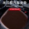 金牛车品企业店抖音达人头像