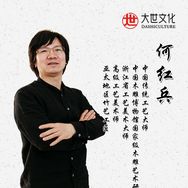何红兵木雕竹编文化抖音达人头像