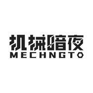 机械暗夜笔记本电脑抖音达人头像