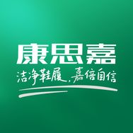 康思嘉官方旗舰店抖音号头像