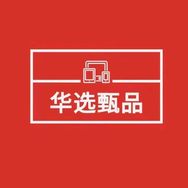华选商城抖音达人头像