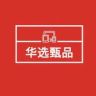华选商城抖音达人头像