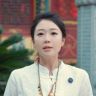 林琳（轻水）抖音达人头像