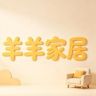 羊羊家居抖音达人头像