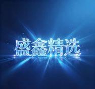 杜冠名人腕表抖音达人头像