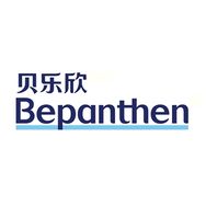贝乐欣Bepanthen直播间抖音达人头像