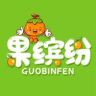 果缤纷生鲜抖音达人头像