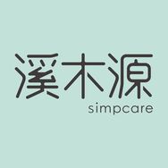 溪木源护肤直播间抖音号头像