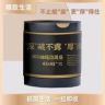 当当垃圾袋源头工厂抖音号头像
