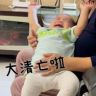 一宝ebao抖音达人头像