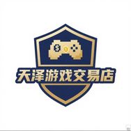 和平小店皮肤天泽游戏交易店抖音达人头像