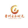 贵州音乐时光抖音达人头像