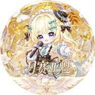珑·小孩⁰¹⁰🍰抖音达人头像
