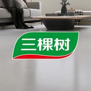 三棵树地坪漆官方直播间抖音号头像