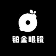铂金眼镜抖音达人头像