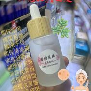 单身一个人抖音达人头像