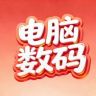 3C数码电脑直播间抖音达人头像