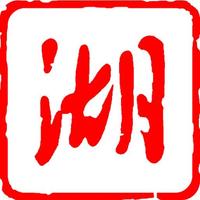 湖北日报抖音达人头像