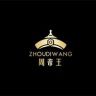 周帝王珠宝抖音达人头像