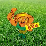 顶呱呱种业抖音号头像