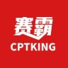 CPTKING赛霸旗舰店抖音达人头像