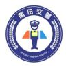 莆田交警抖音达人头像