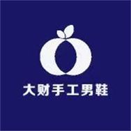 大财手工男鞋抖音号头像