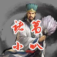 诸葛小叭抖音达人头像
