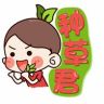 老兵聊养发抖音达人头像