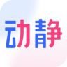 动静新闻抖音达人头像