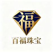 百福珠宝小店抖音号头像