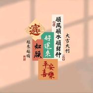 娜天的故事抖音达人头像